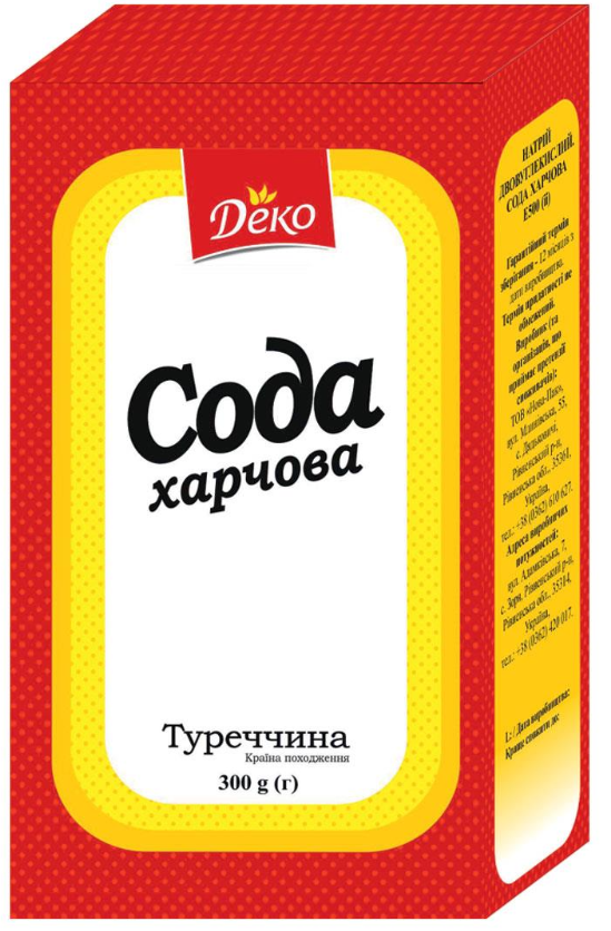 Сода харчова Деко 300г